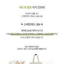 매드고릴라