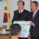 광도면 주민센터 이미지