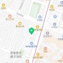 강동올바로본정형외과의원 이미지