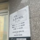 완월동178 이미지