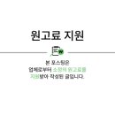 골프스타아카데미 네이버블로그
