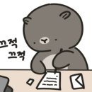 산남주민지원협의체