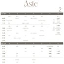 요가소도구필라테스C 이미지