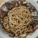 군북로 | 금산 신평반점