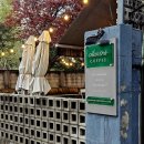 고수 | 아차산 역 분위기 좋은 카페 실란트로커피, 명당자리에서 고수커피 맛본 후기