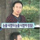 짜장왕 - 서구 계백로1286번길 18 | 짜장왕