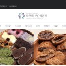 이가우동신짬뽕 이미지