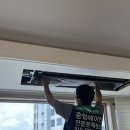부산 에어컨 청소 내돈내산 후기 업체 비용 정보