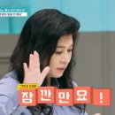 비비큐 수유점 이미지