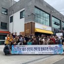 태안지역자활센터 이미지