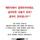 경고문 이미지