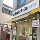 1317 | 대전 송촌동 노글루속눈썹펌 아티스트비에스 인생 속눈썹펌, 내돈내산 스킨플래닝 후기