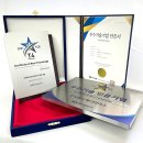 주식회사 메디바이스 이미지