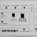 삼익안경 네이버블로그