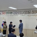 영주이야기 이미지