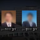 고기수첩 이미지