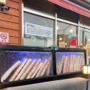 맛있는 고기에 솜씨를 더하다 장림점 이미지