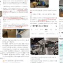 JL fitness 이미지