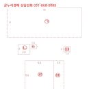 옥산리목장 네이버블로그