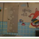 공간꿈틀 이미지