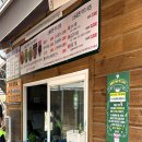 보어염소천국 | 파주 가족 여행 아이들의 천국 파주 퍼스트 가든