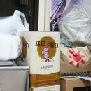 대구대동시장 이미지