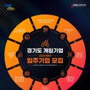 경기글로벌센터 이미지