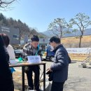 금오장 이미지