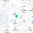 남구철물건재