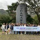 문학의향기