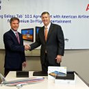 에어라인 PC 이미지