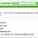 인터비즈투어 이미지