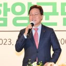 함양문화예술회관 소공연장 이미지