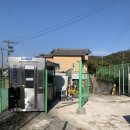 보령양돈장 이미지