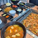 세븐일레븐 청주강서행복점 | 청주 가경동맛집 몸보신에 좋은 강서본가오리담에서 점심 후기