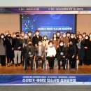 바이오프로젝트 이미지