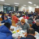 농업기술센터구내식당 이미지