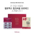 사과약국 이미지