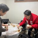 어가골경로당 네이버블로그