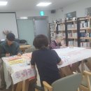 신월경로당 이미지