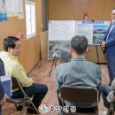 아산시 복합공영차고지 이미지