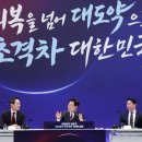 (주)악어디지털 교수신문