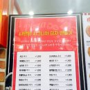 화덕피자파숑 이미지