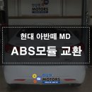 삼동카센타 이미지