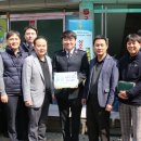 외국인쉼터 이미지