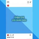 배산휴먼시아4단지 이미지