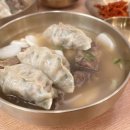 회령면옥 이미지