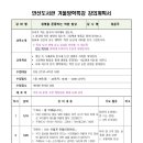 만선도서관 이미지