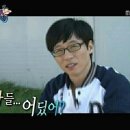 아이지소프트 Daum카페