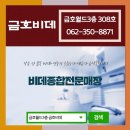 비데월드 이미지